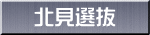 kI
